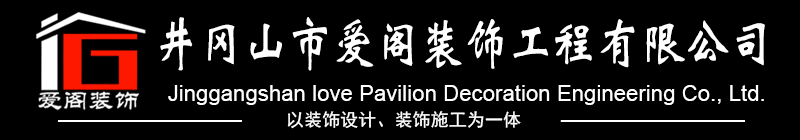 青島國(guó)林科技